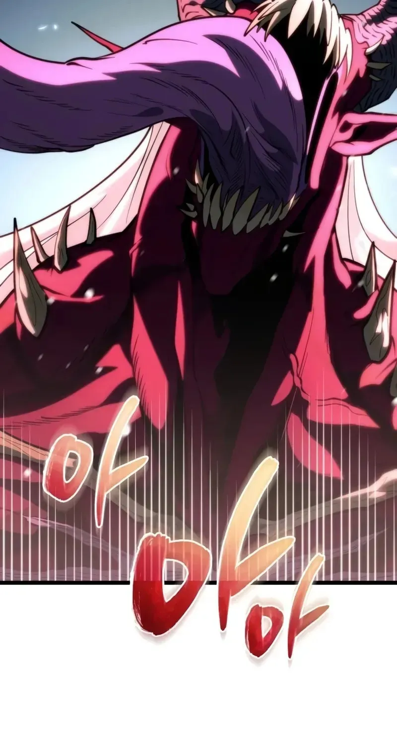 Read Reincarnators stream chapter 82 image 88 on Lezhin