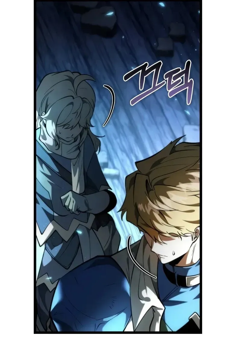 Read Reincarnators stream chapter 83 image 112 on Lezhin