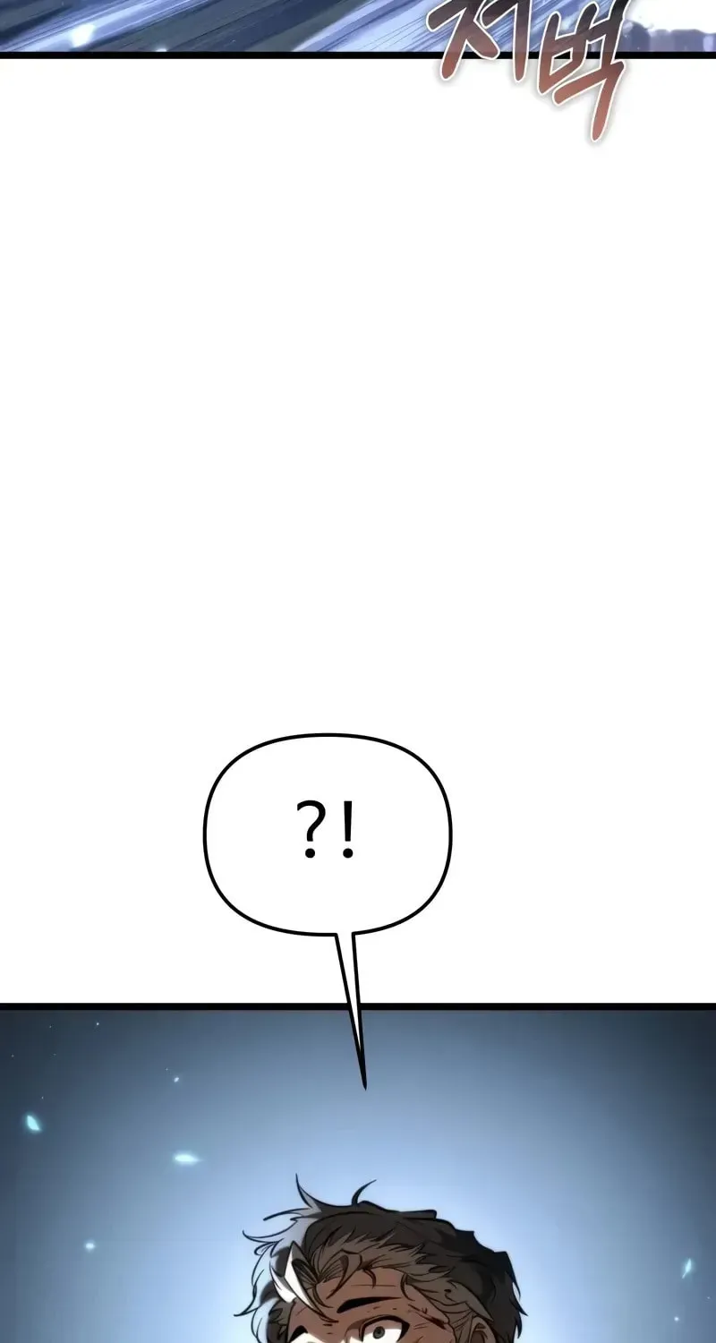 Read Reincarnators stream chapter 83 image 114 on Lezhin