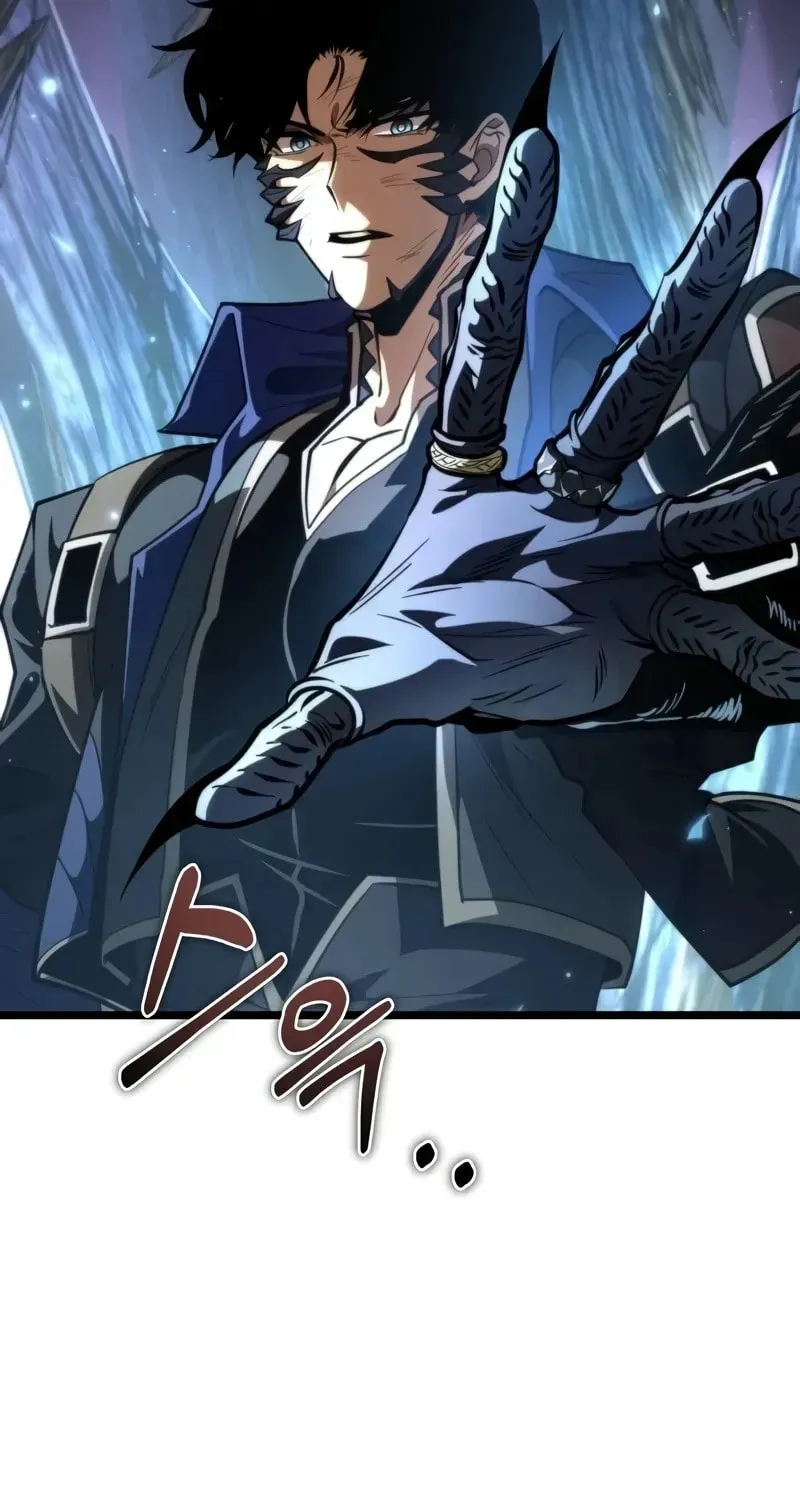 Read Reincarnators stream chapter 83 image 135 on Lezhin