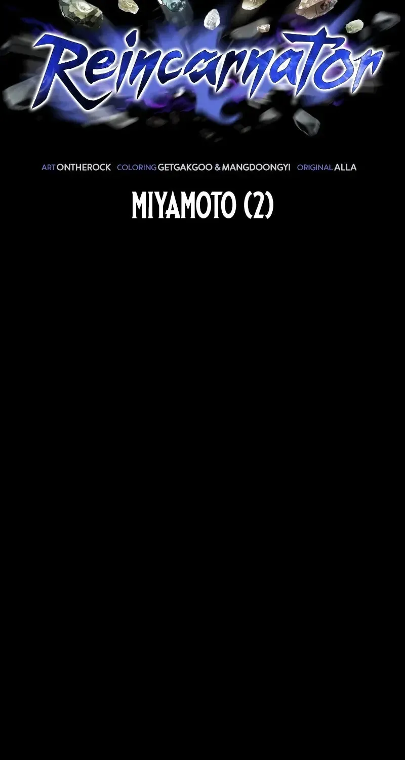 Read Reincarnators stream chapter 83 image 23 on Lezhin