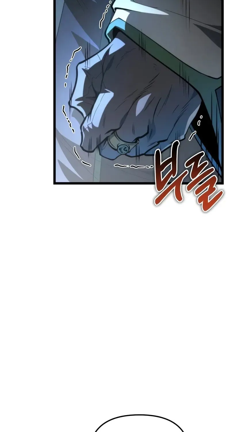 Read Reincarnators stream chapter 83 image 36 on Lezhin
