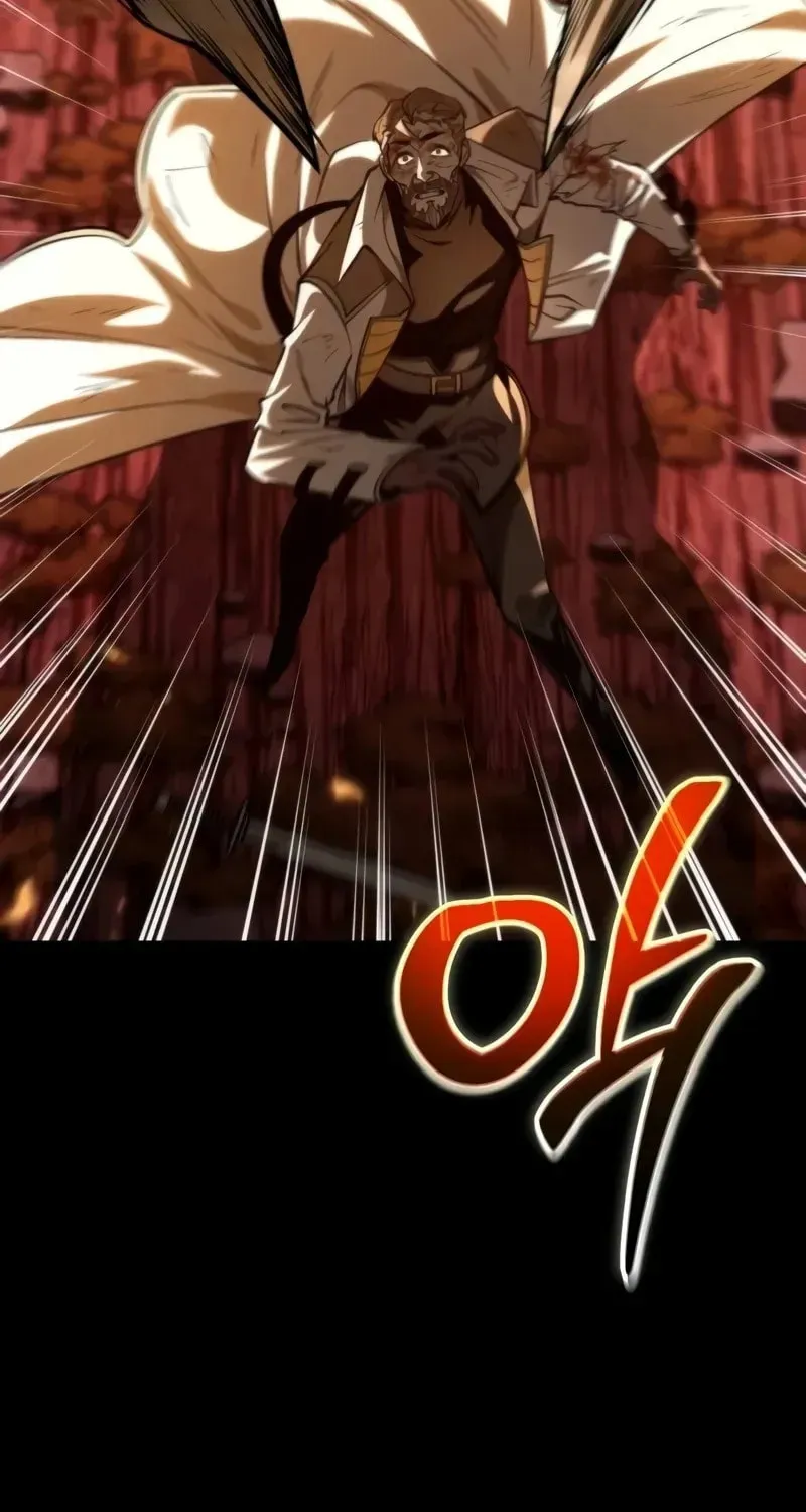 Read Reincarnators stream chapter 83 image 7 on Lezhin