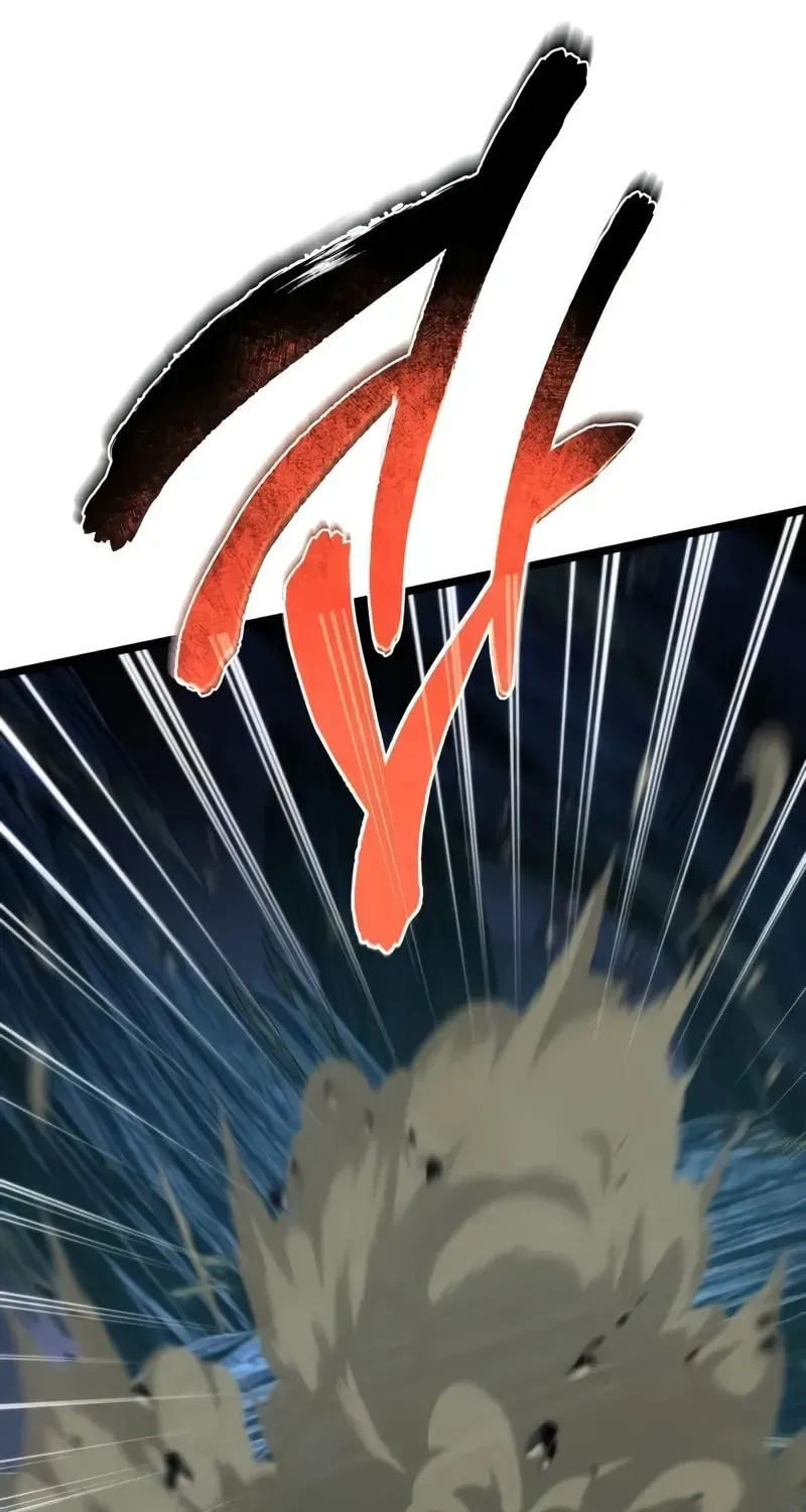 Read Reincarnators stream chapter 84 image 109 on Lezhin