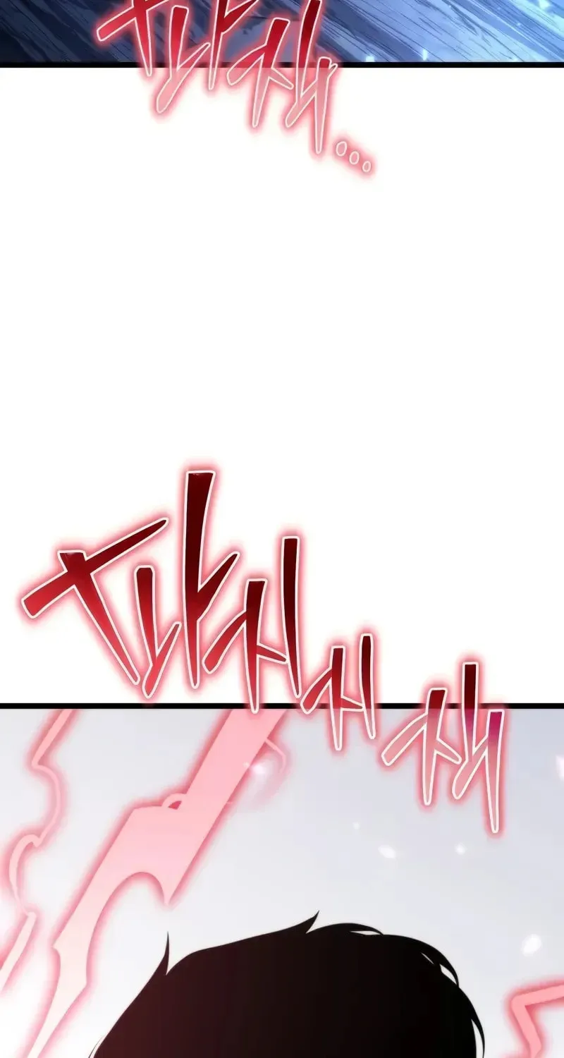 Read Reincarnators stream chapter 84 image 132 on Lezhin