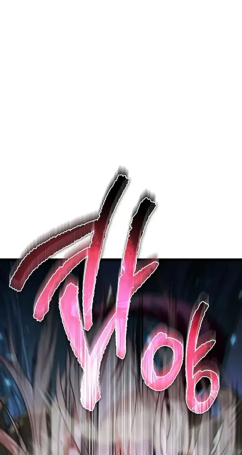 Read Reincarnators stream chapter 84 image 22 on Lezhin