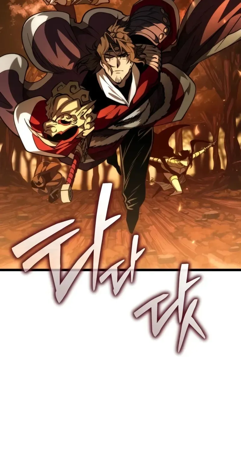 Read Reincarnators stream chapter 84 image 42 on Lezhin
