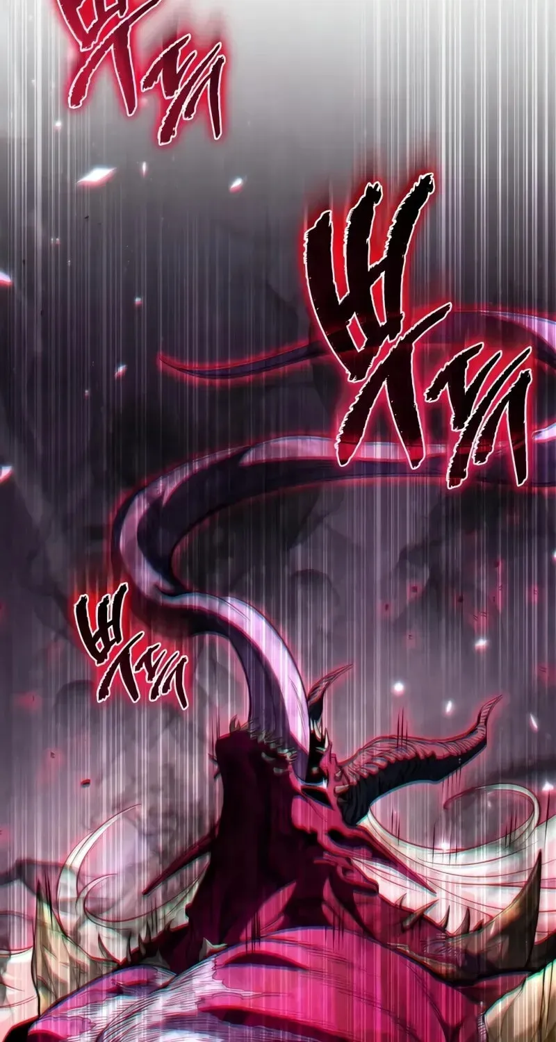 Read Reincarnators stream chapter 84 image 7 on Lezhin