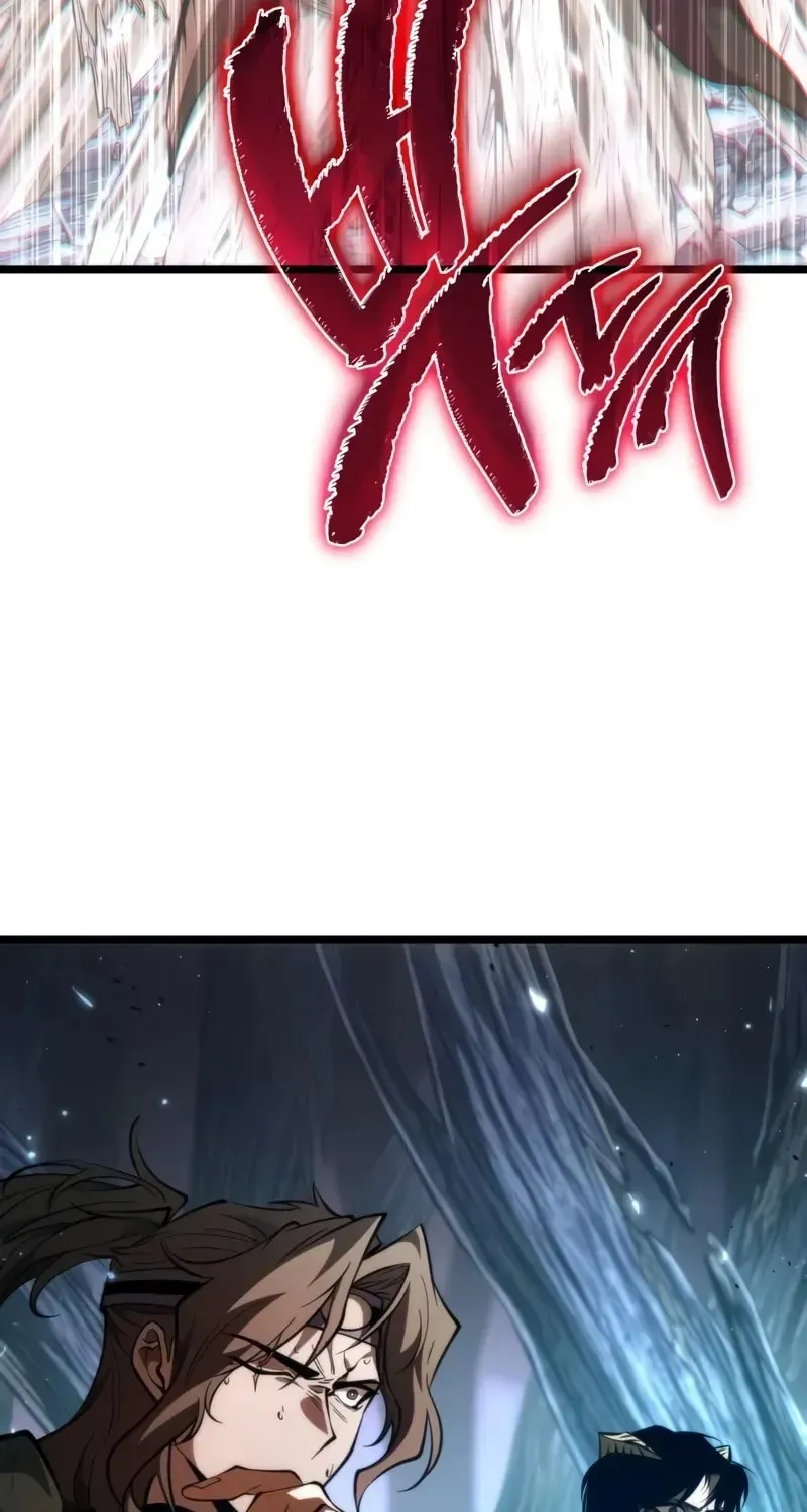 Read Reincarnators stream chapter 84 image 9 on Lezhin