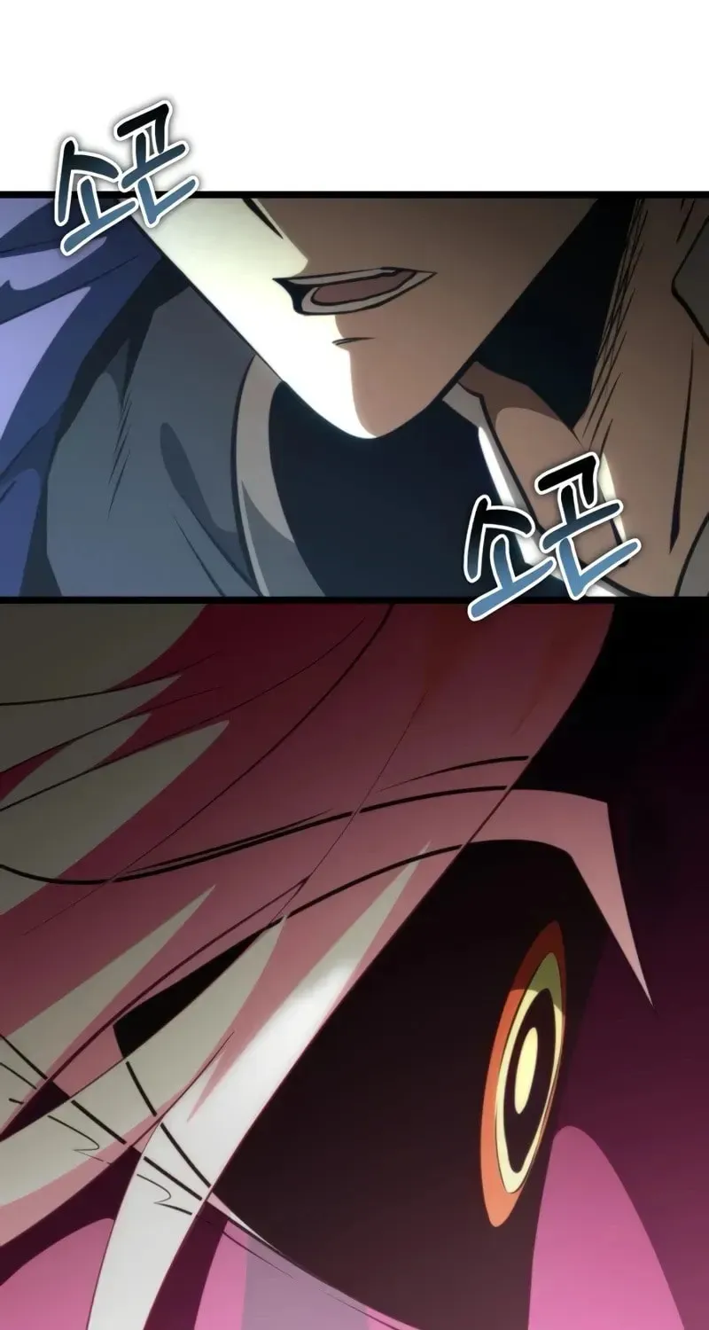 Read Reincarnators stream chapter 85 image 117 on Lezhin