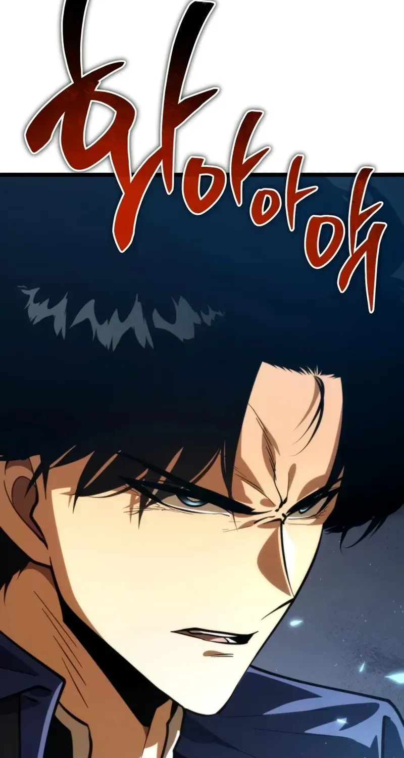 Read Reincarnators stream chapter 85 image 48 on Lezhin