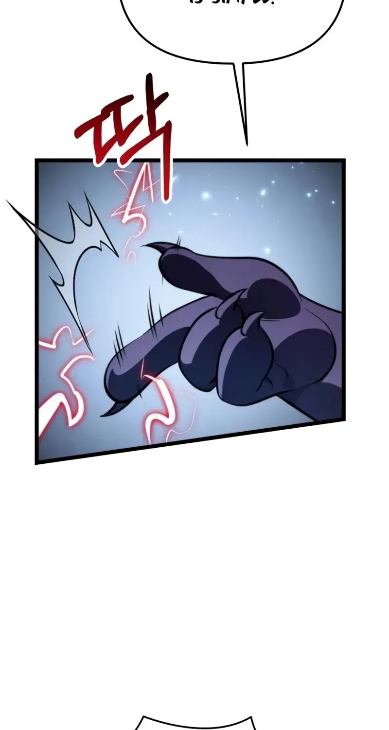 Read Reincarnators stream chapter 85 image 53 on Lezhin