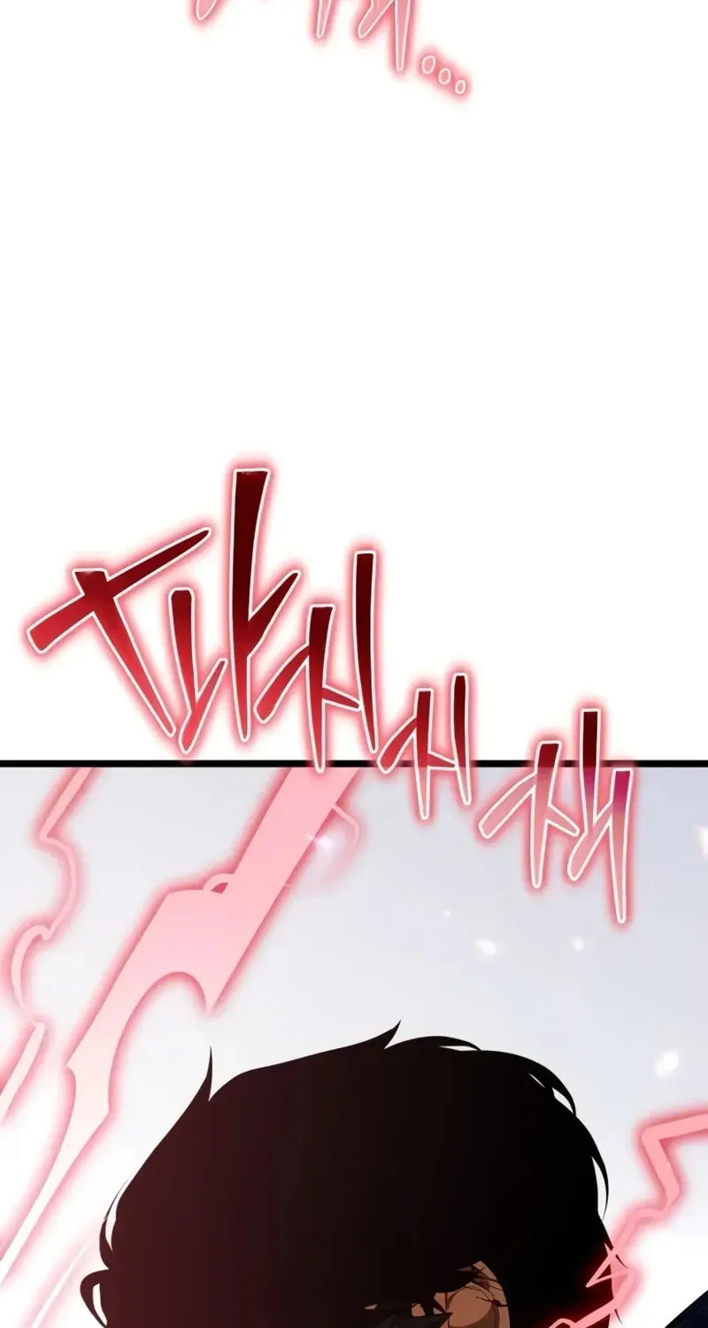 Read Reincarnators stream chapter 85 image 6 on Lezhin