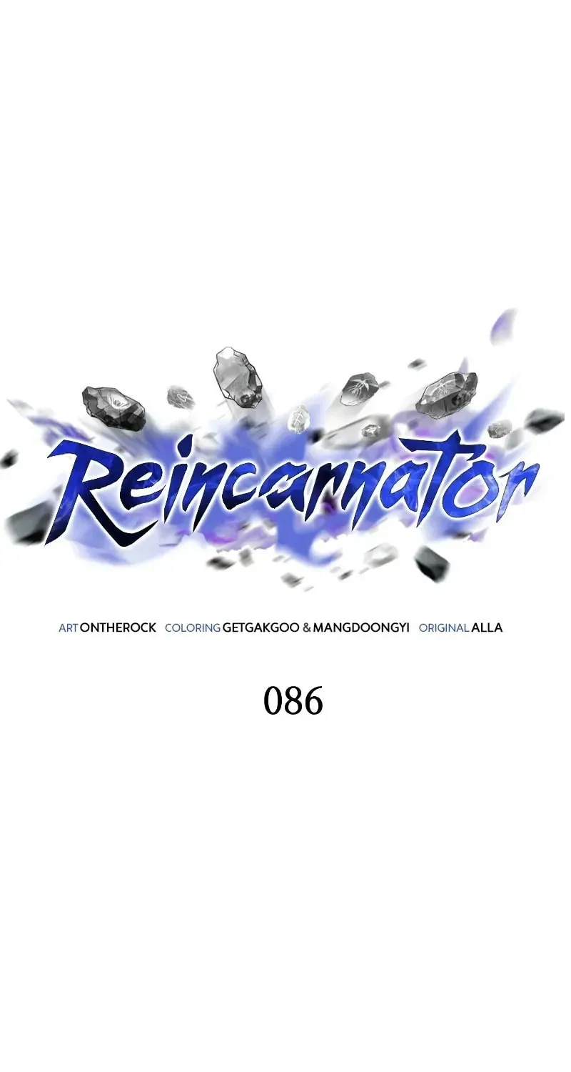 Read Reincarnators stream chapter 86 image 33 on Lezhin