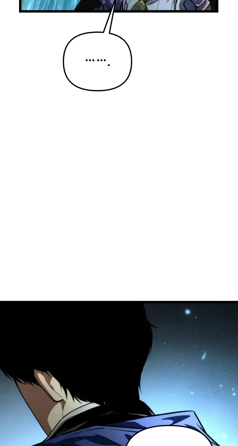 Read Reincarnators stream chapter 86 image 4 on Lezhin