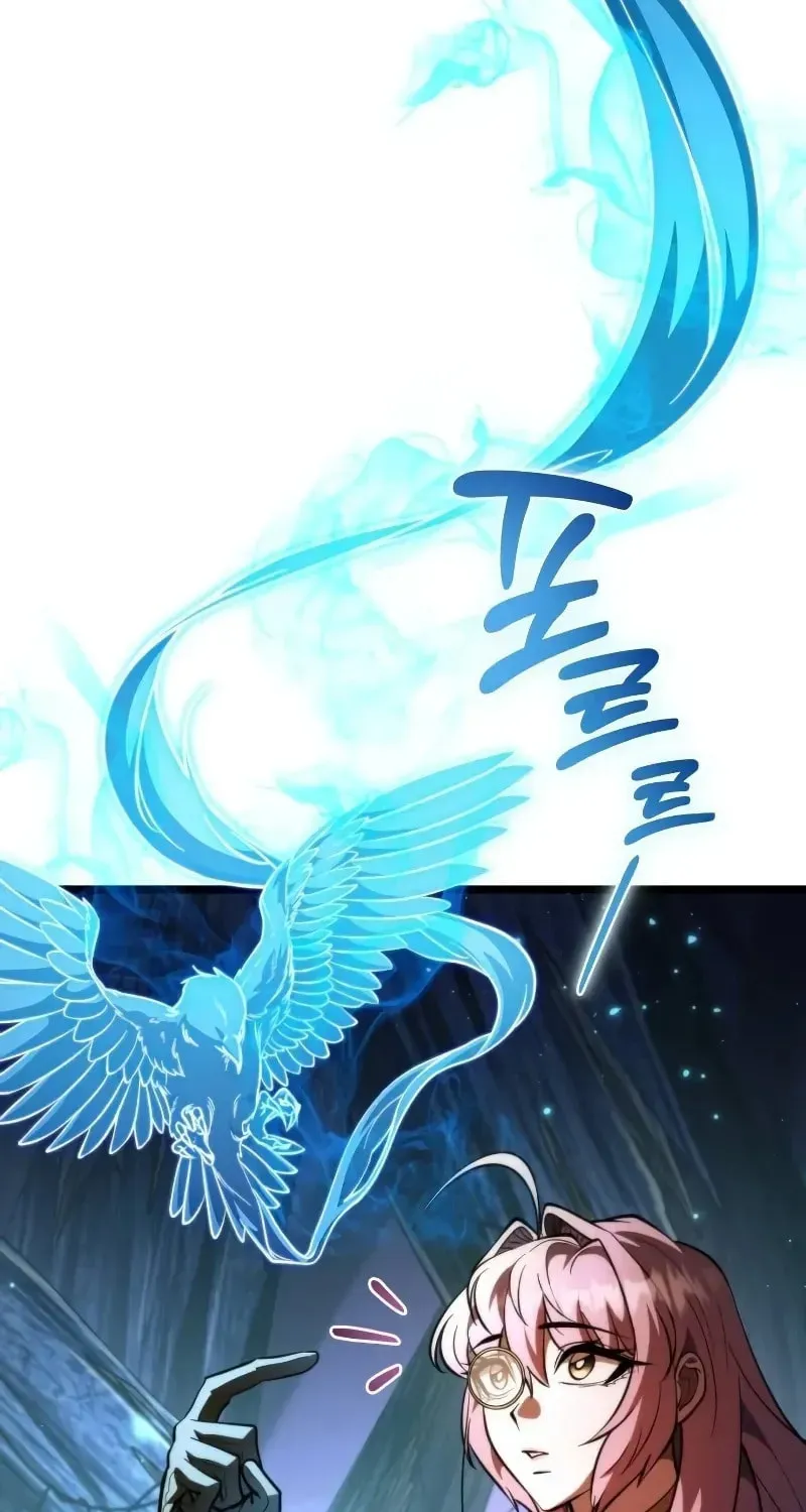 Read Reincarnators stream chapter 86 image 58 on Lezhin