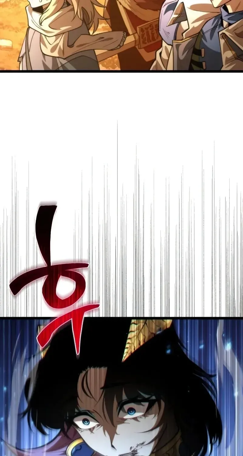 Read Reincarnators stream chapter 86 image 86 on Lezhin