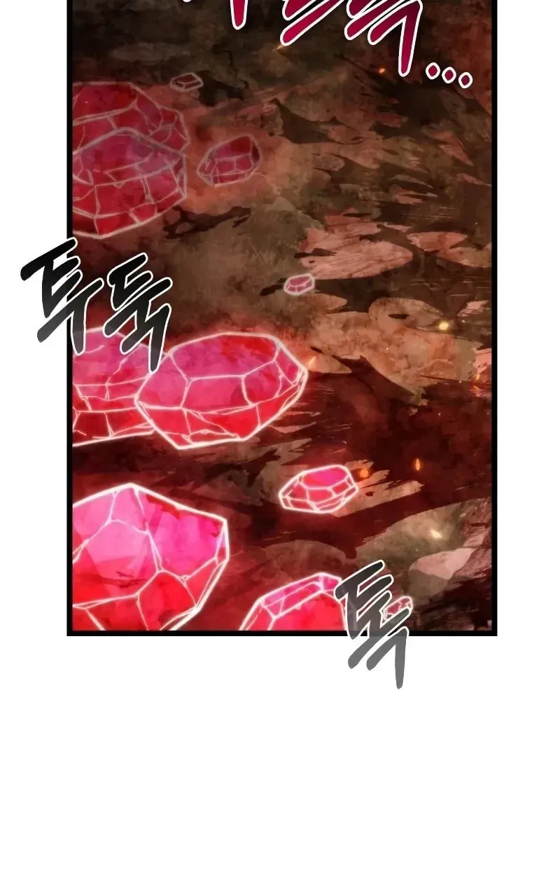 Read Reincarnators stream chapter 86 image 95 on Lezhin