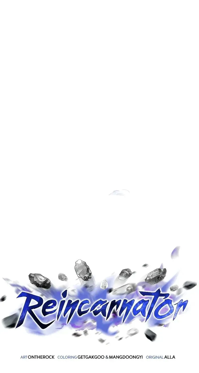 Read Reincarnators stream chapter 87 image 24 on Lezhin