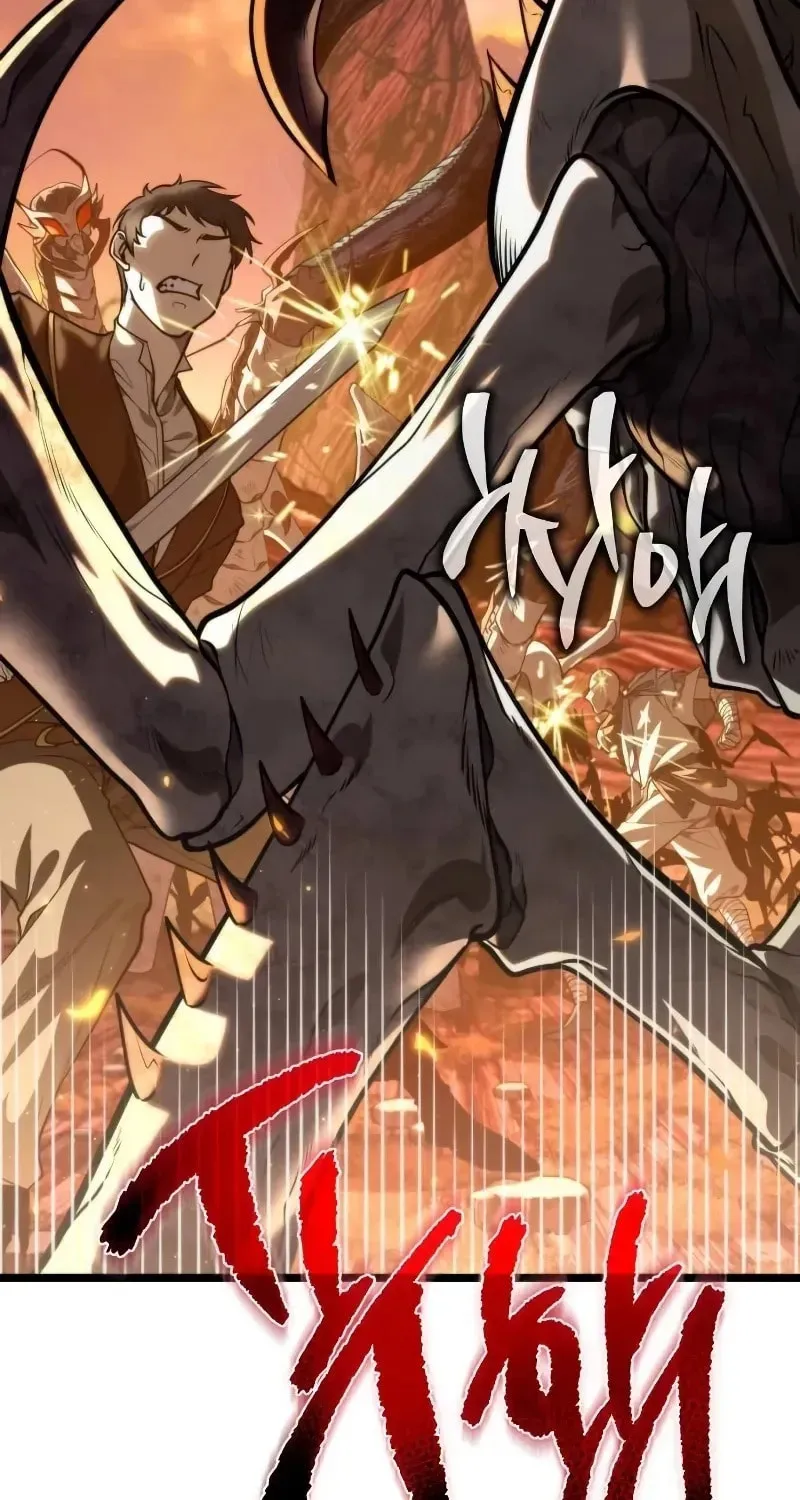 Read Reincarnators stream chapter 87 image 27 on Lezhin