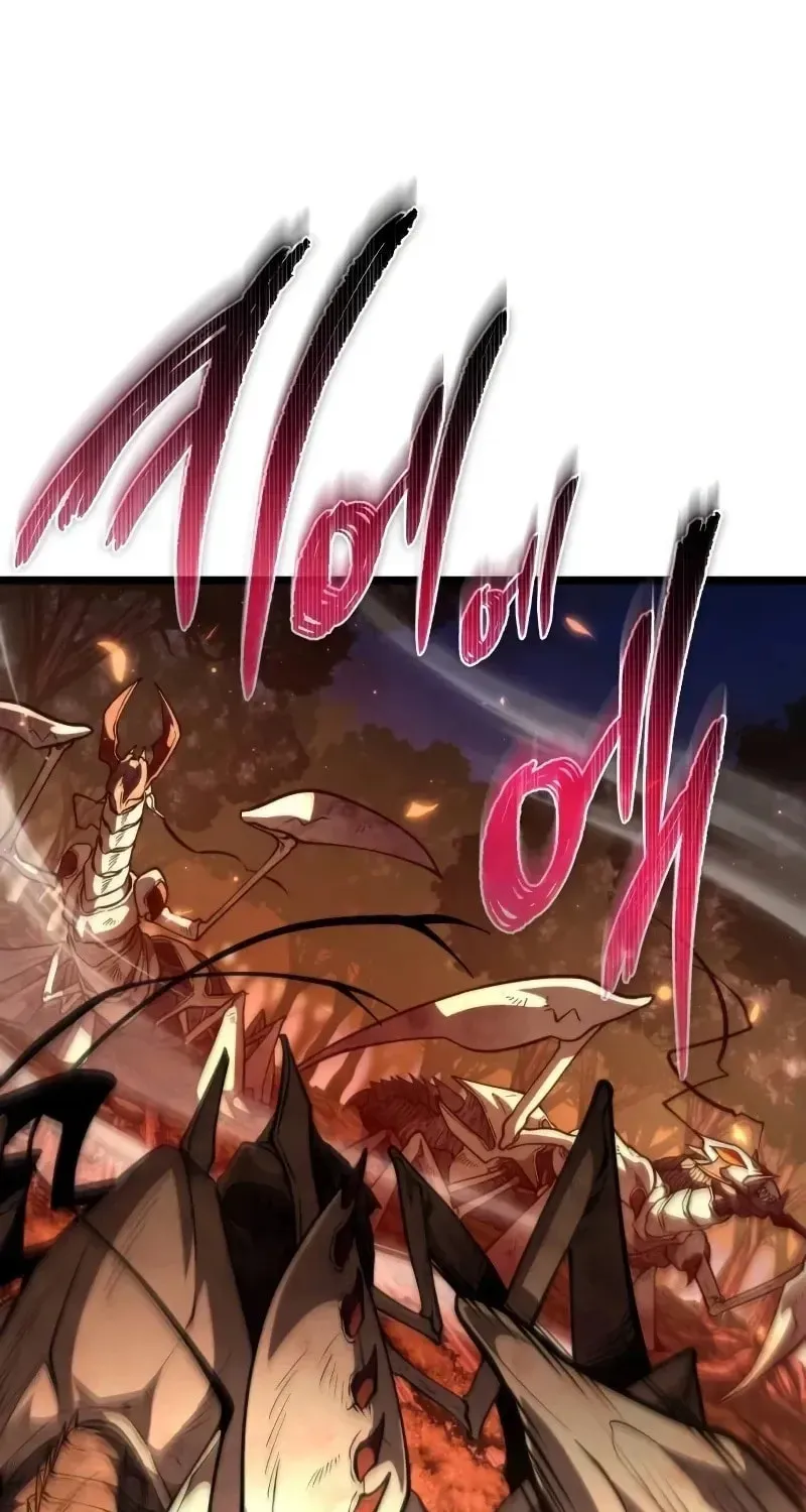 Read Reincarnators stream chapter 87 image 53 on Lezhin