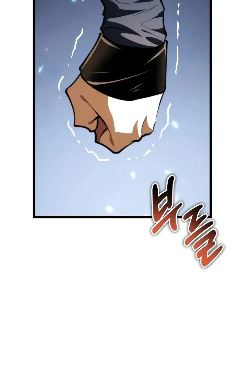 Read Reincarnators stream chapter 88 image 118 on Lezhin