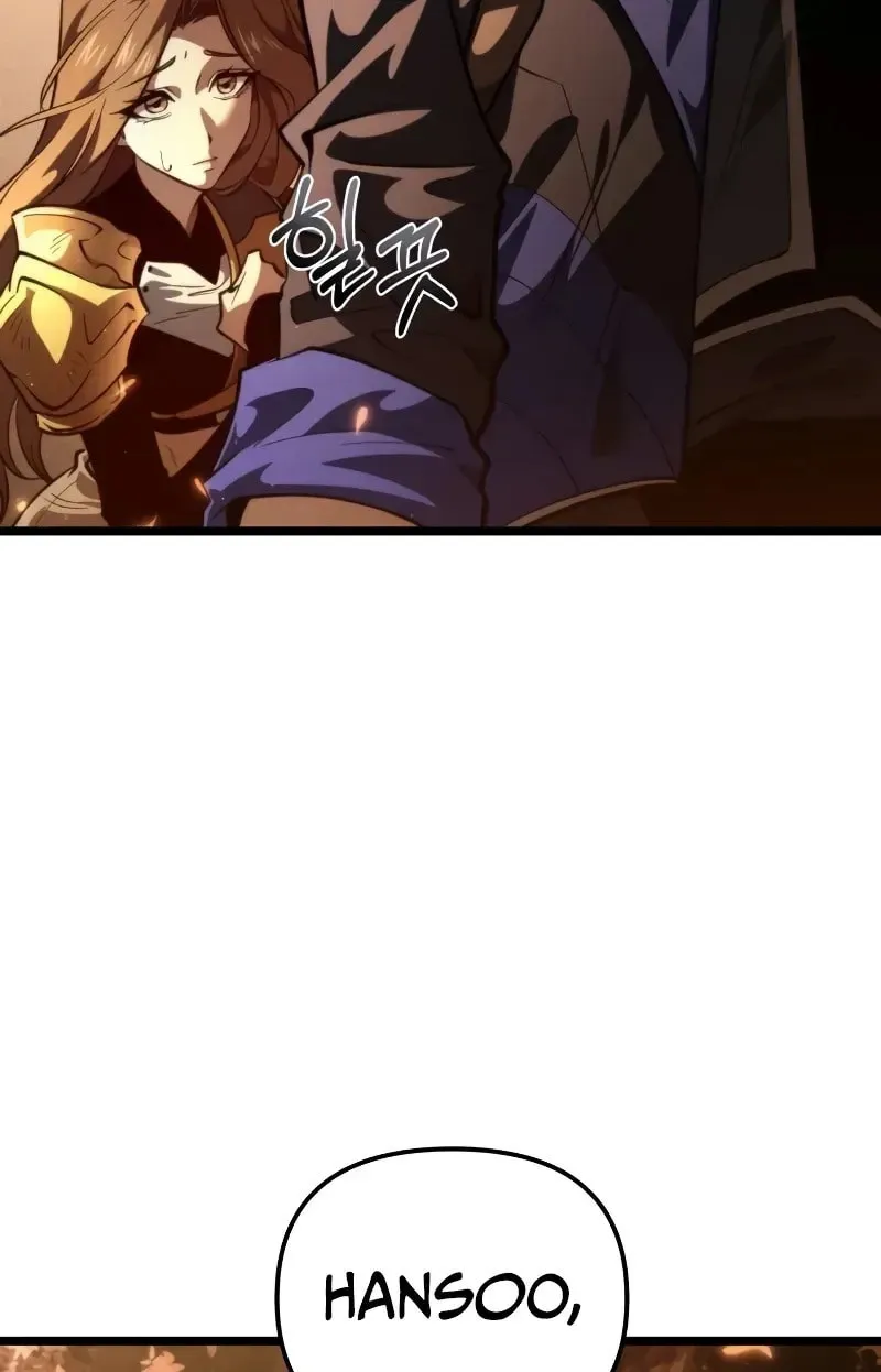Read Reincarnators stream chapter 88 image 133 on Lezhin