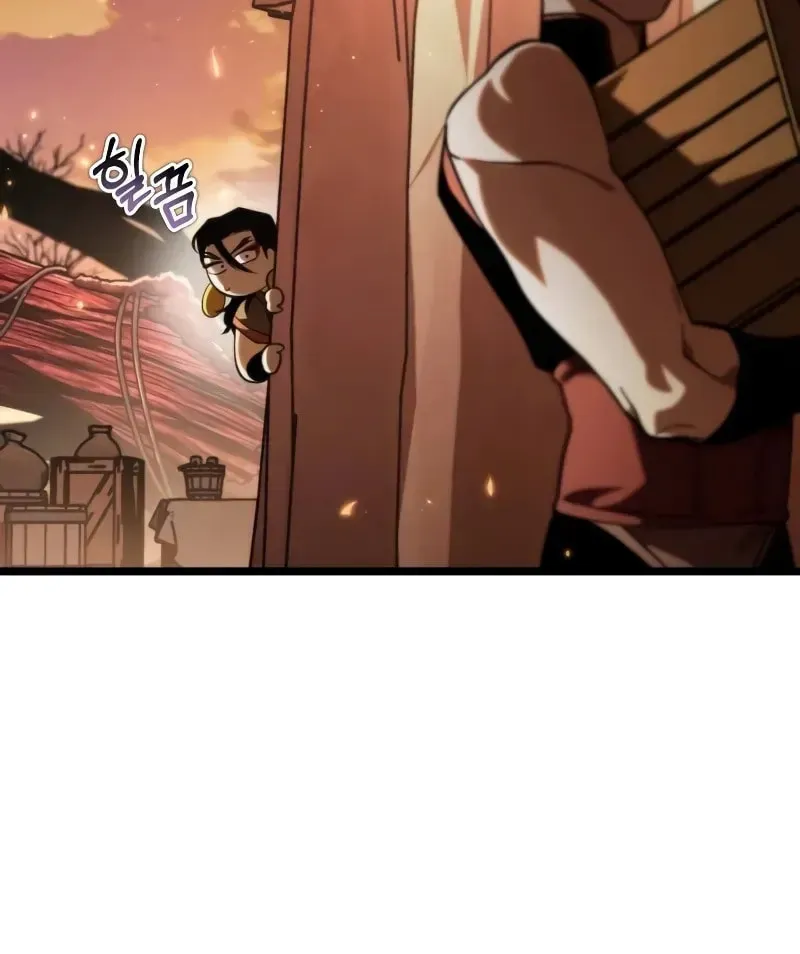 Read Reincarnators stream chapter 88 image 33 on Lezhin