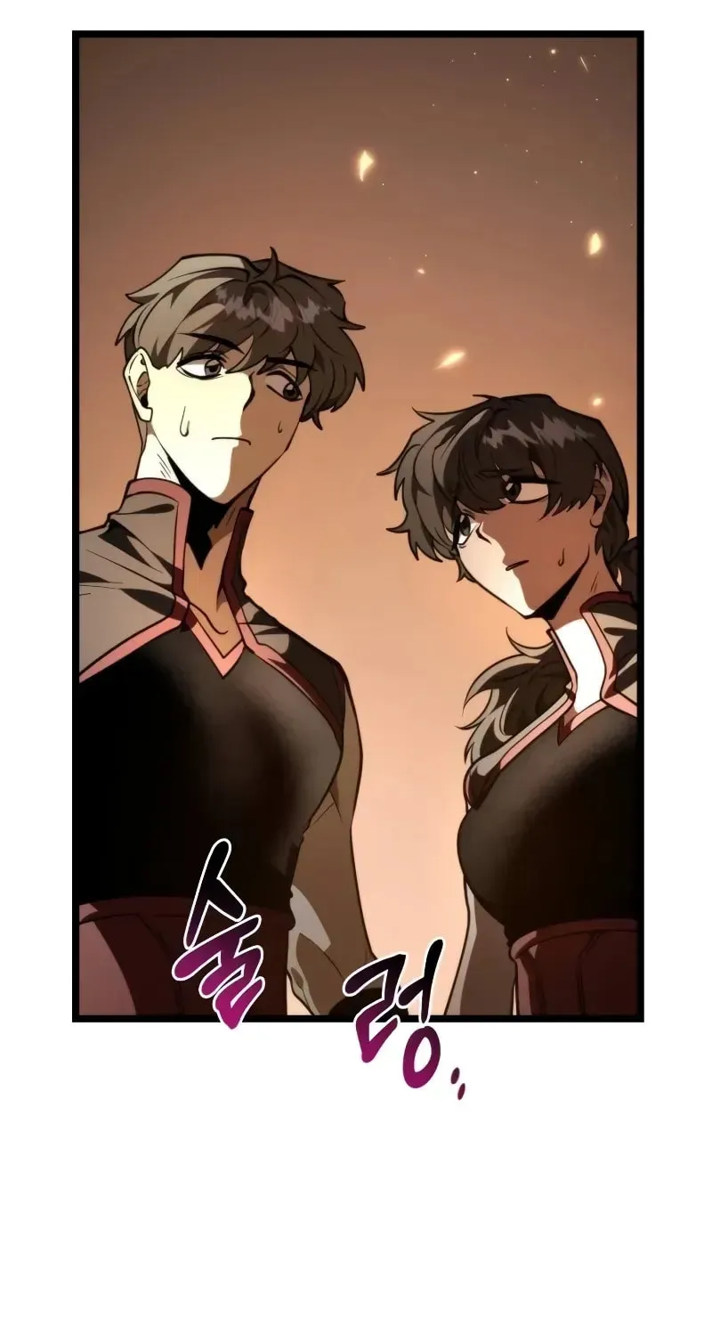 Read Reincarnators stream chapter 88 image 61 on Lezhin