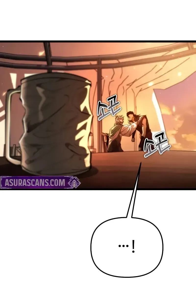 Read Reincarnators stream chapter 88 image 78 on Lezhin