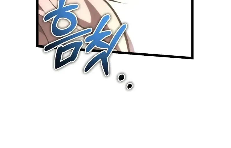 Read Reincarnators stream chapter 89 image 128 on Lezhin