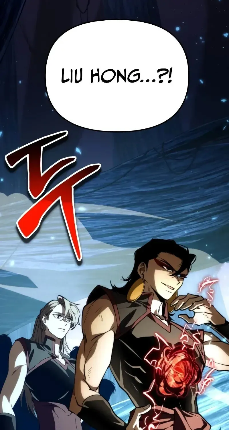 Read Reincarnators stream chapter 89 image 136 on Lezhin