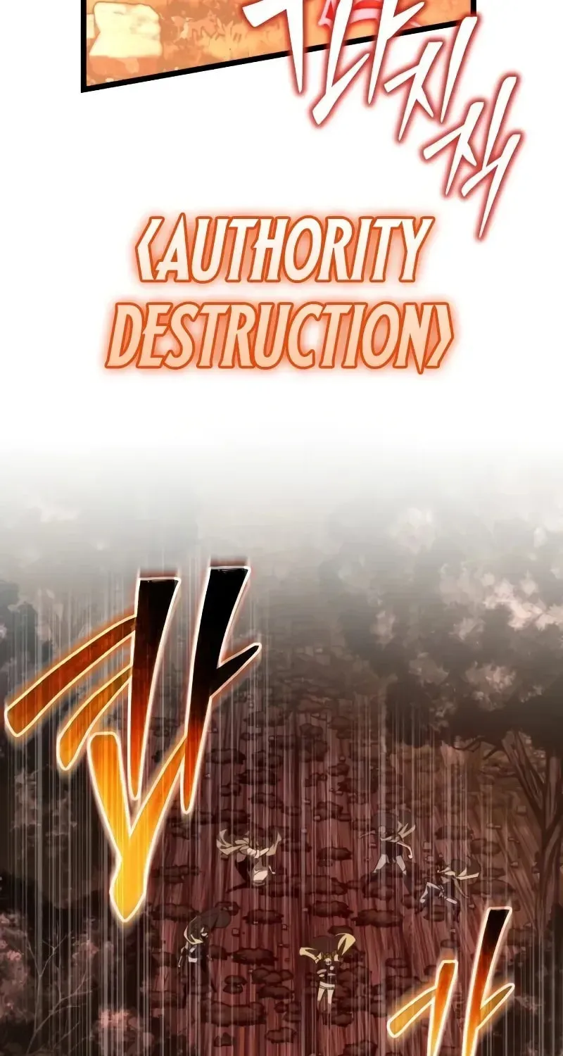 Read Reincarnators stream chapter 89 image 77 on Lezhin