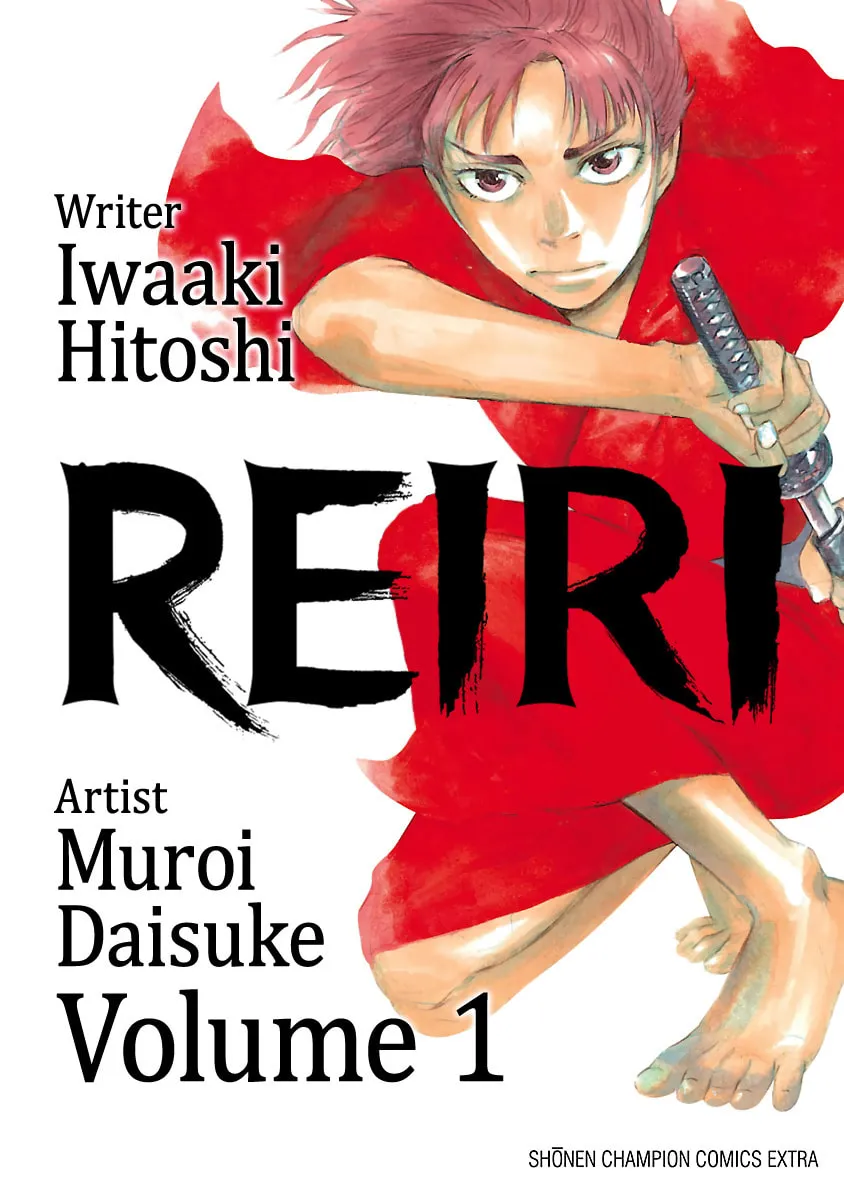 Reiri Chapter 1 page 2 - 