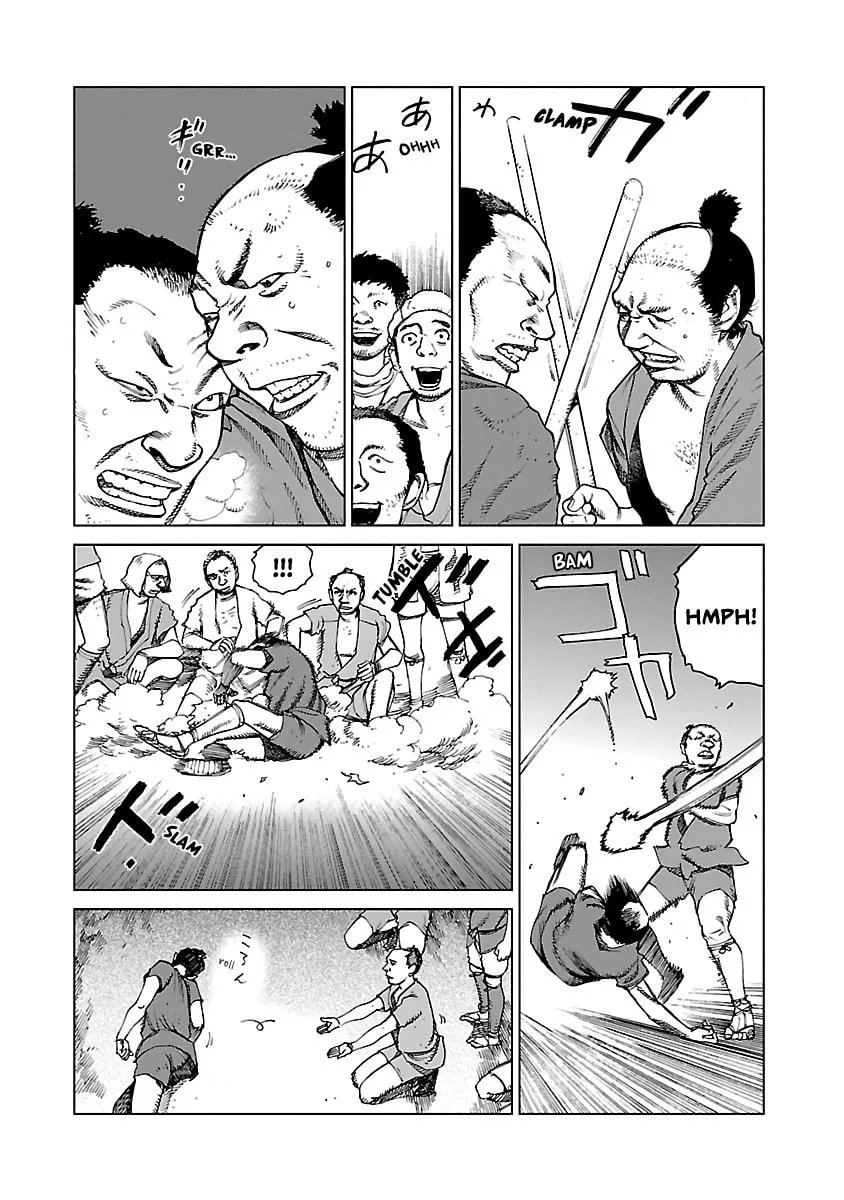 Reiri Chapter 1 page 14 - 