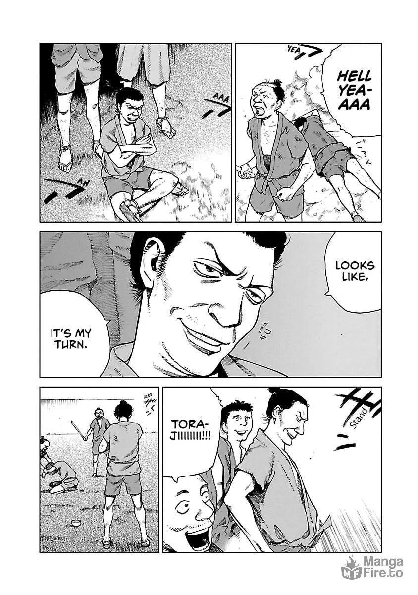 Reiri Chapter 1 page 15 - 