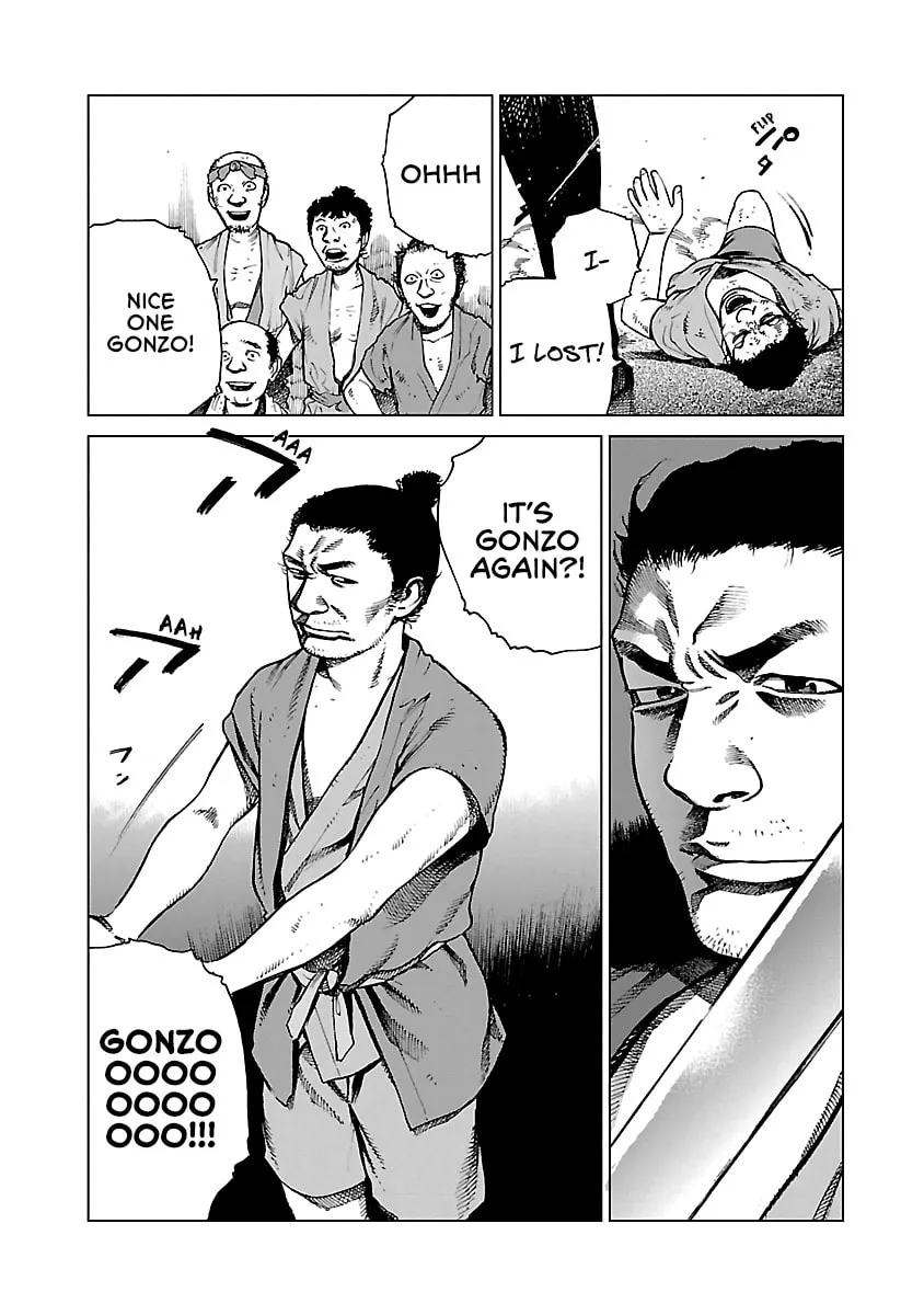 Reiri Chapter 1 page 19 - 