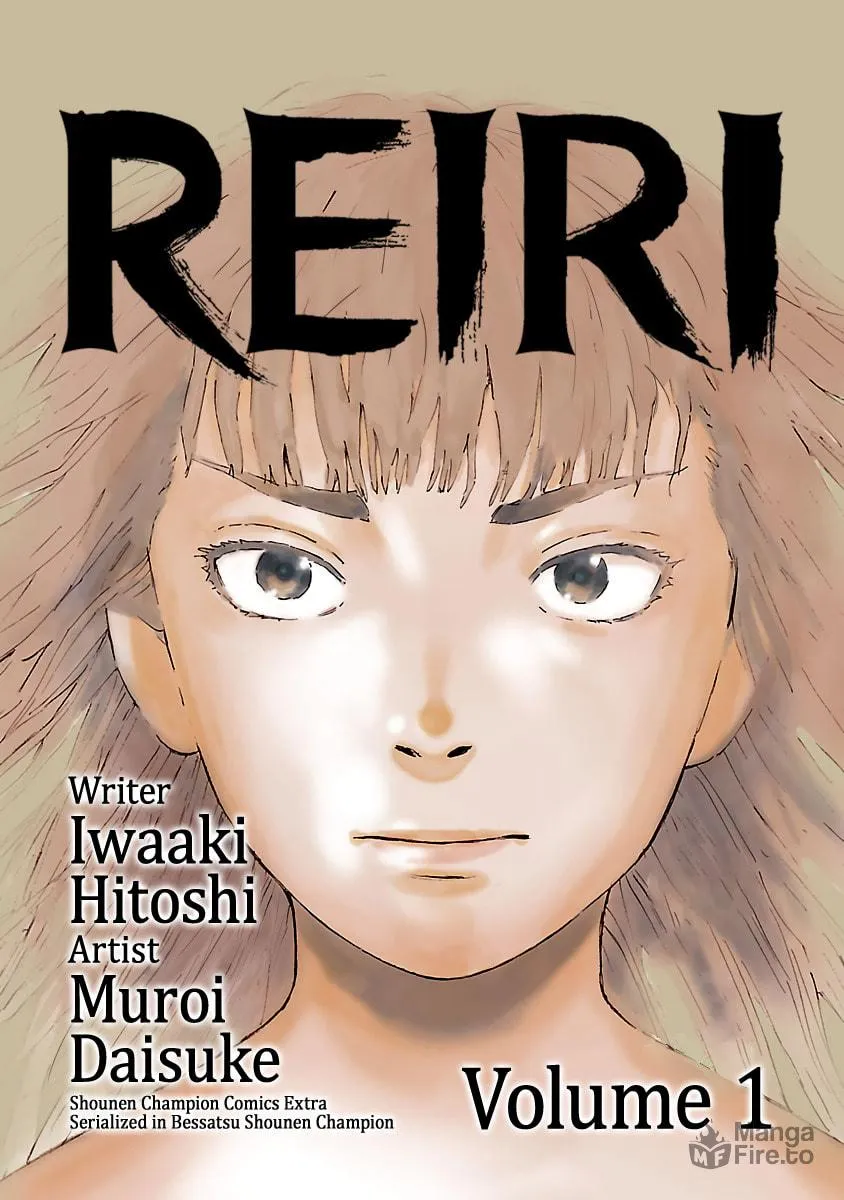 Reiri Chapter 1 page 3 - 