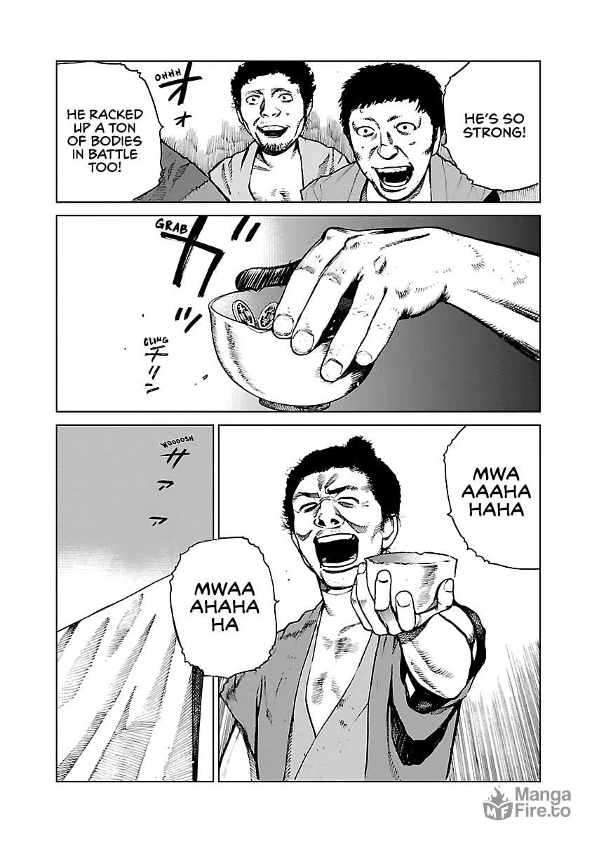 Reiri Chapter 1 page 21 - 
