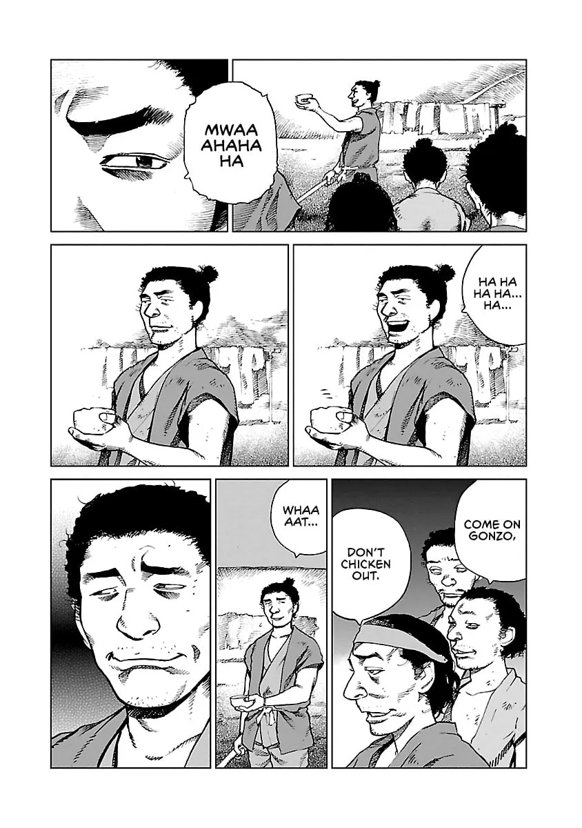 Reiri Chapter 1 page 22 - 