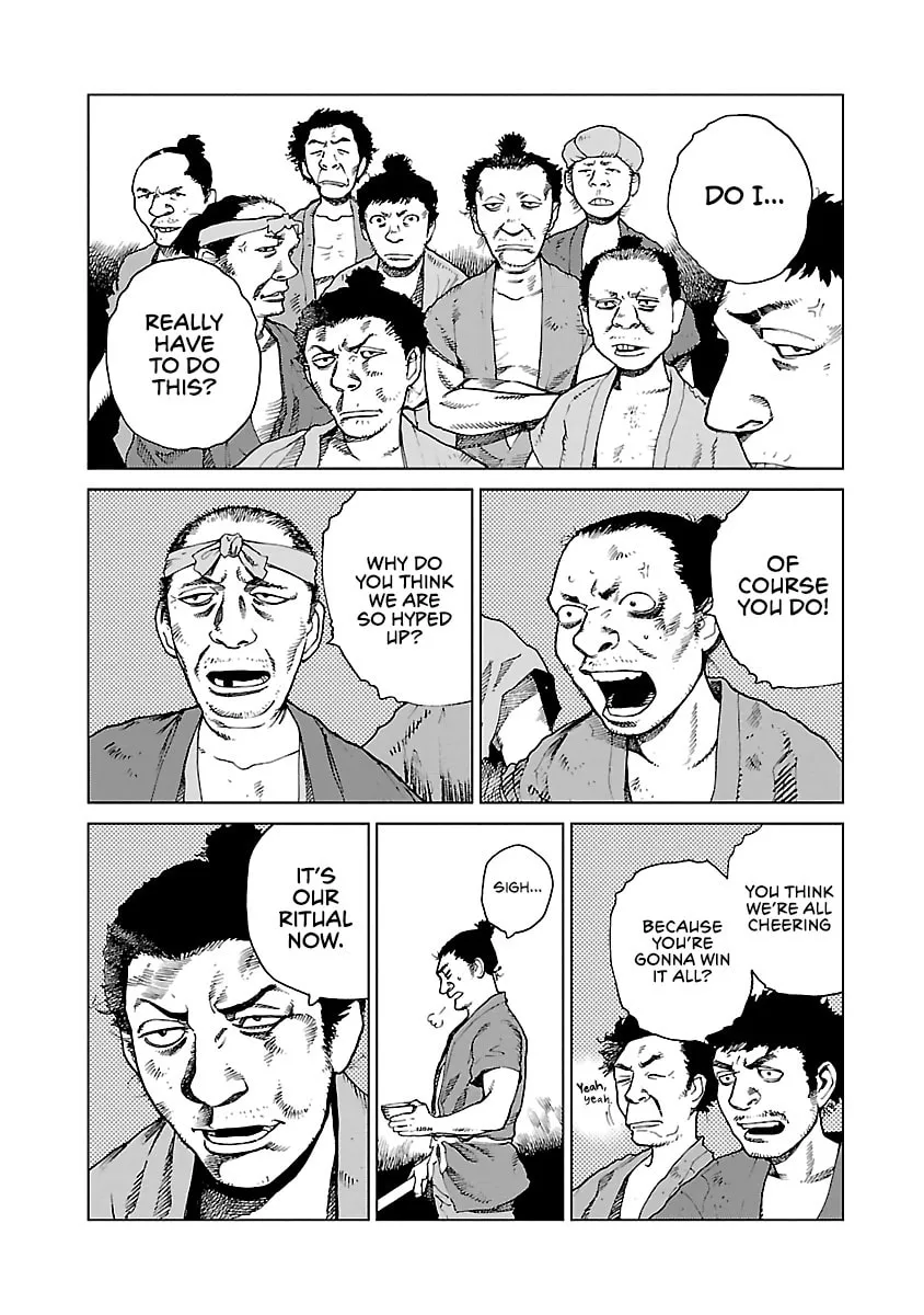 Reiri Chapter 1 page 23 - 
