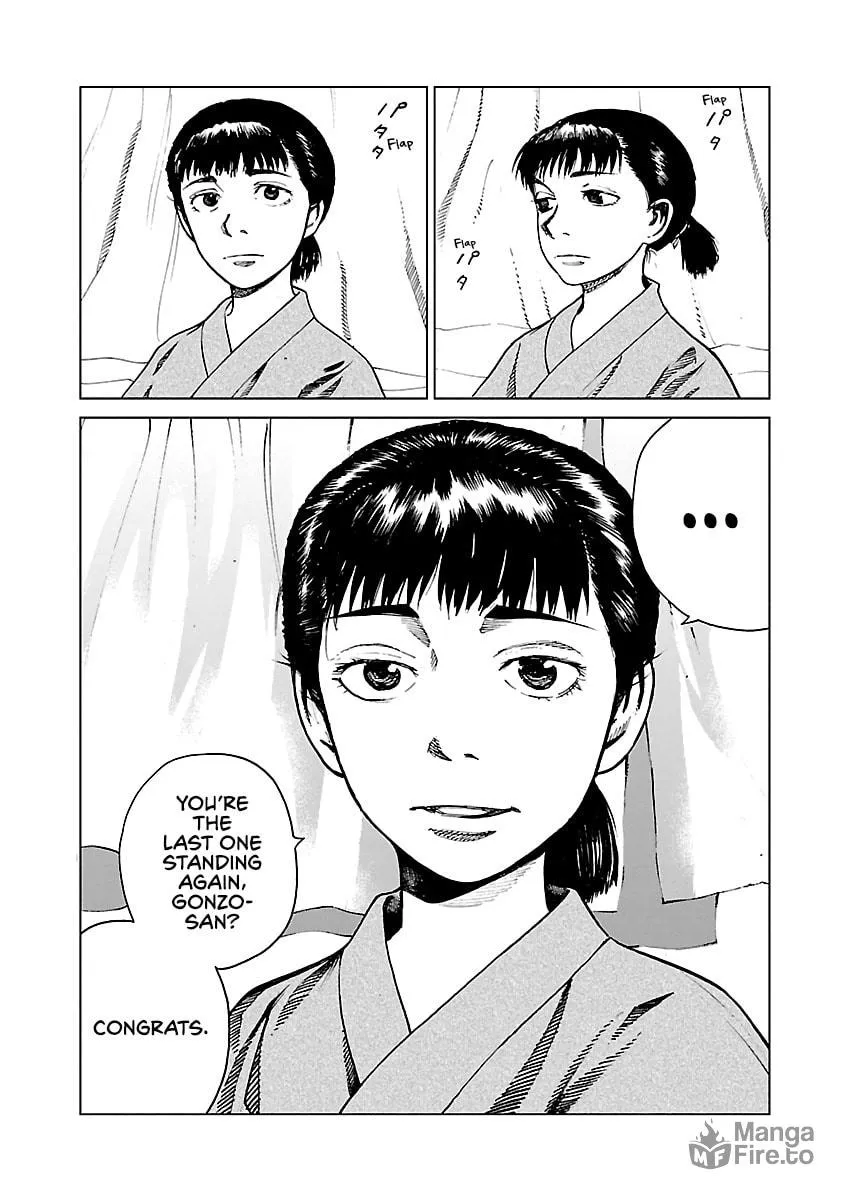Reiri Chapter 1 page 25 - 