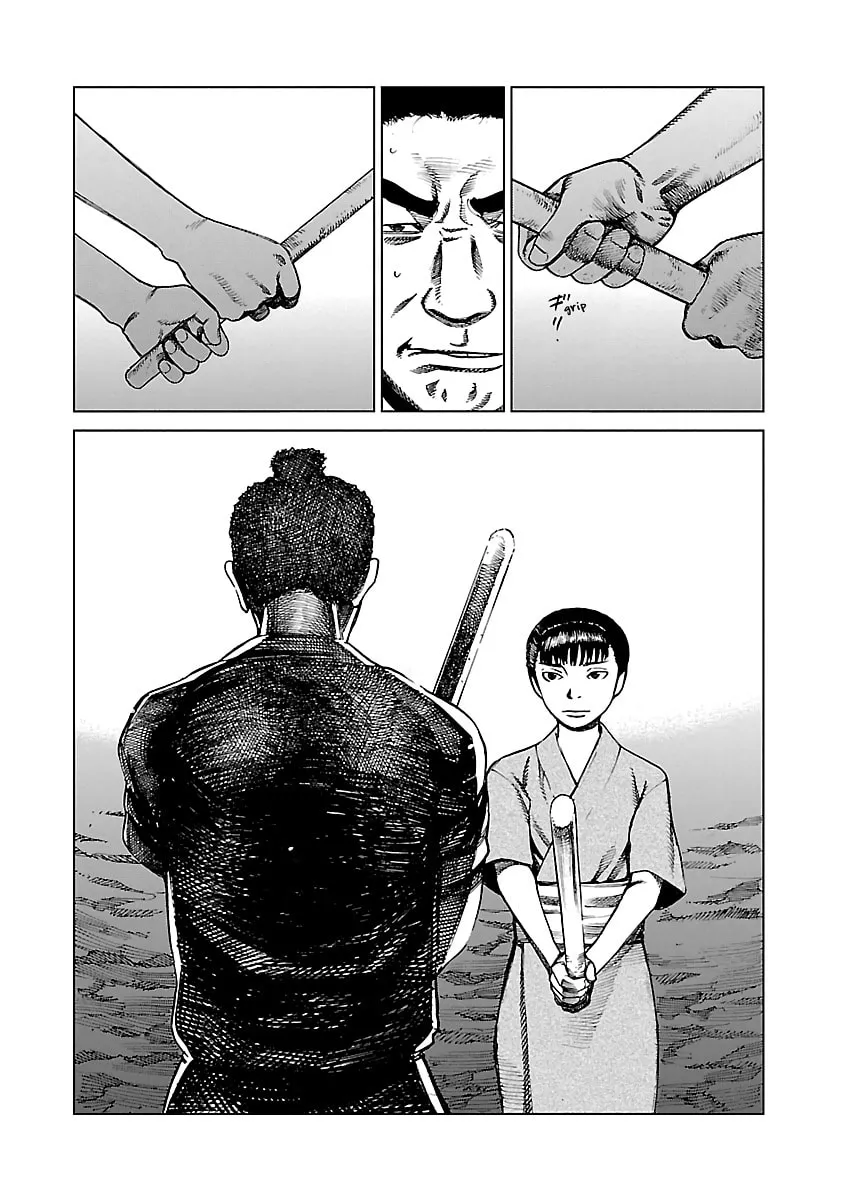 Reiri Chapter 1 page 29 - 