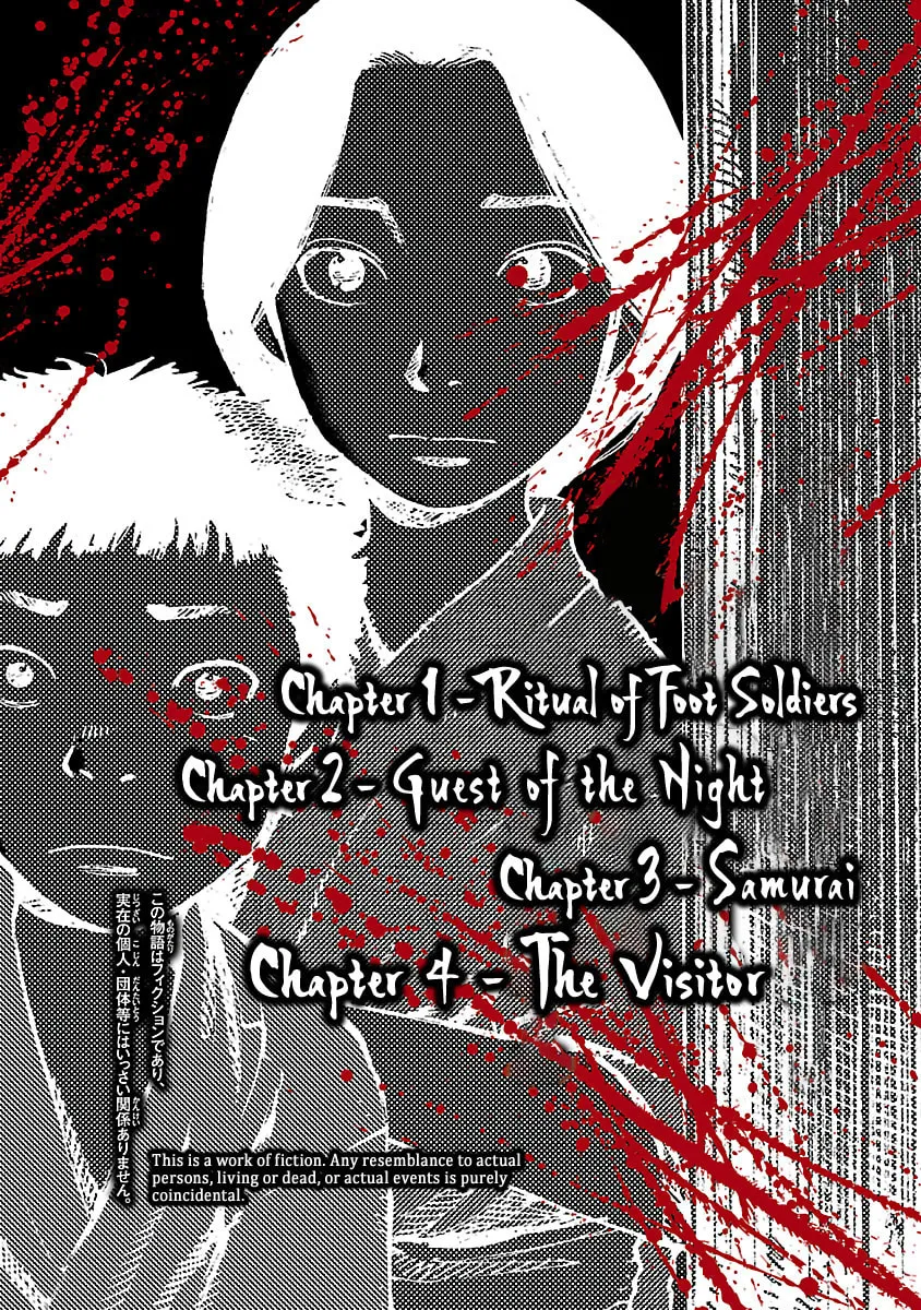 Reiri Chapter 1 page 4 - 
