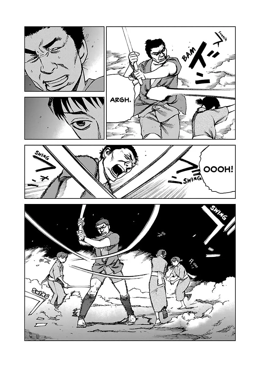 Reiri Chapter 1 page 32 - 