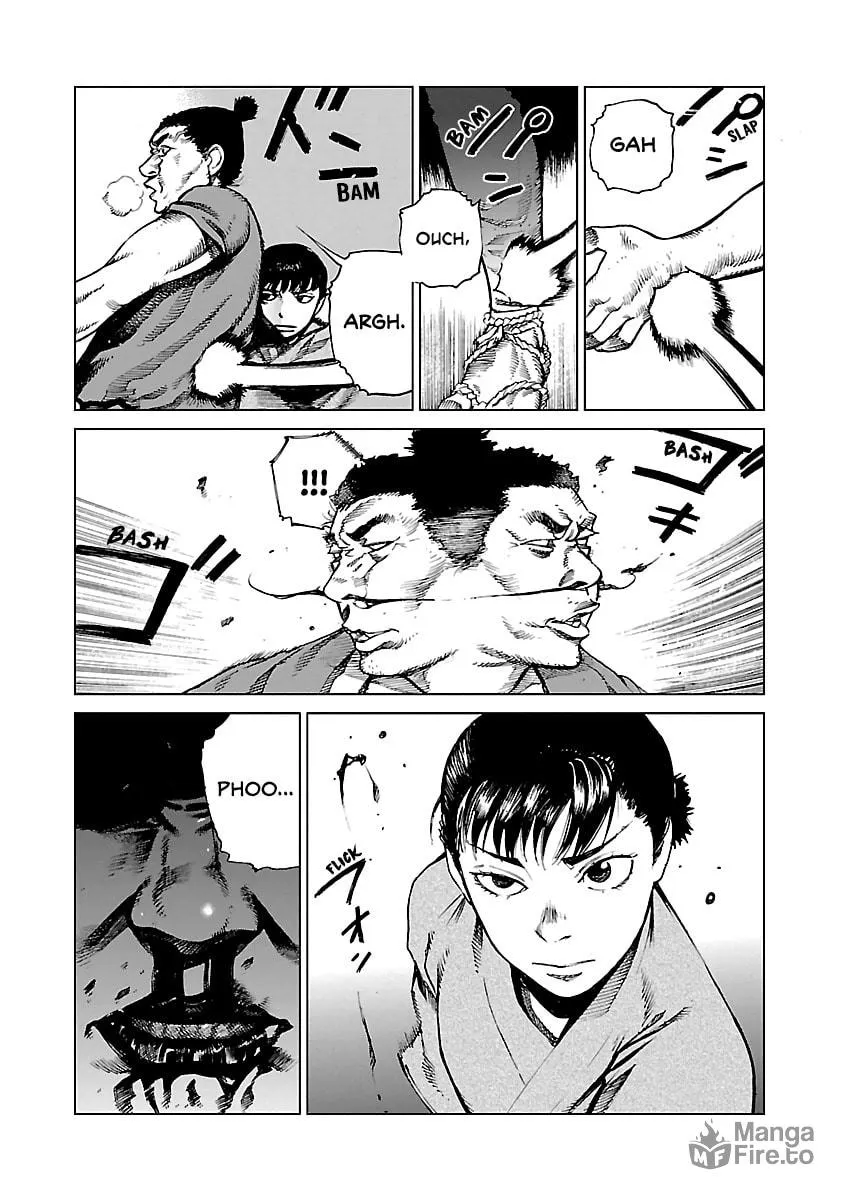 Reiri Chapter 1 page 33 - 