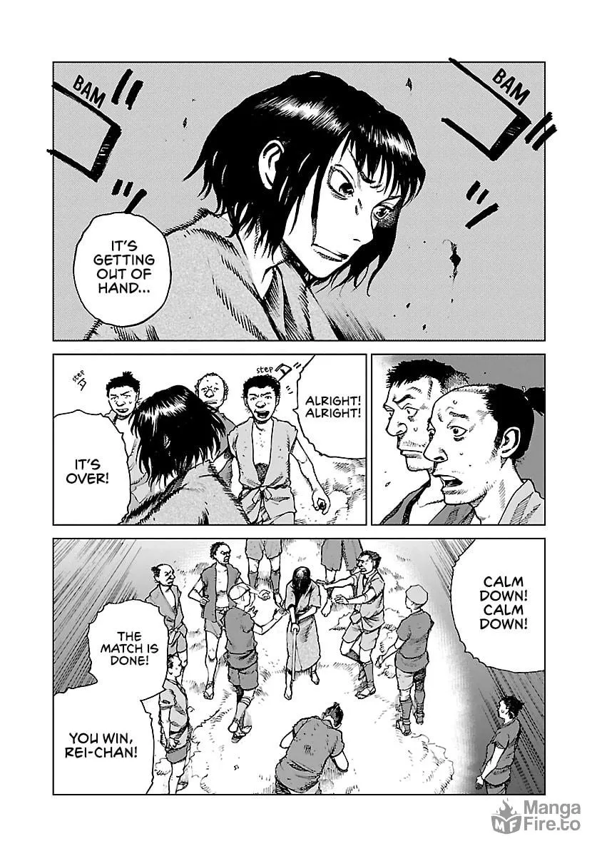 Reiri Chapter 1 page 39 - 