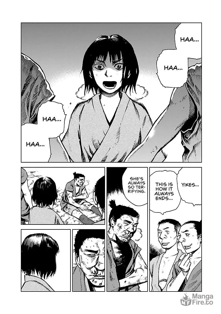 Reiri Chapter 1 page 40 - 