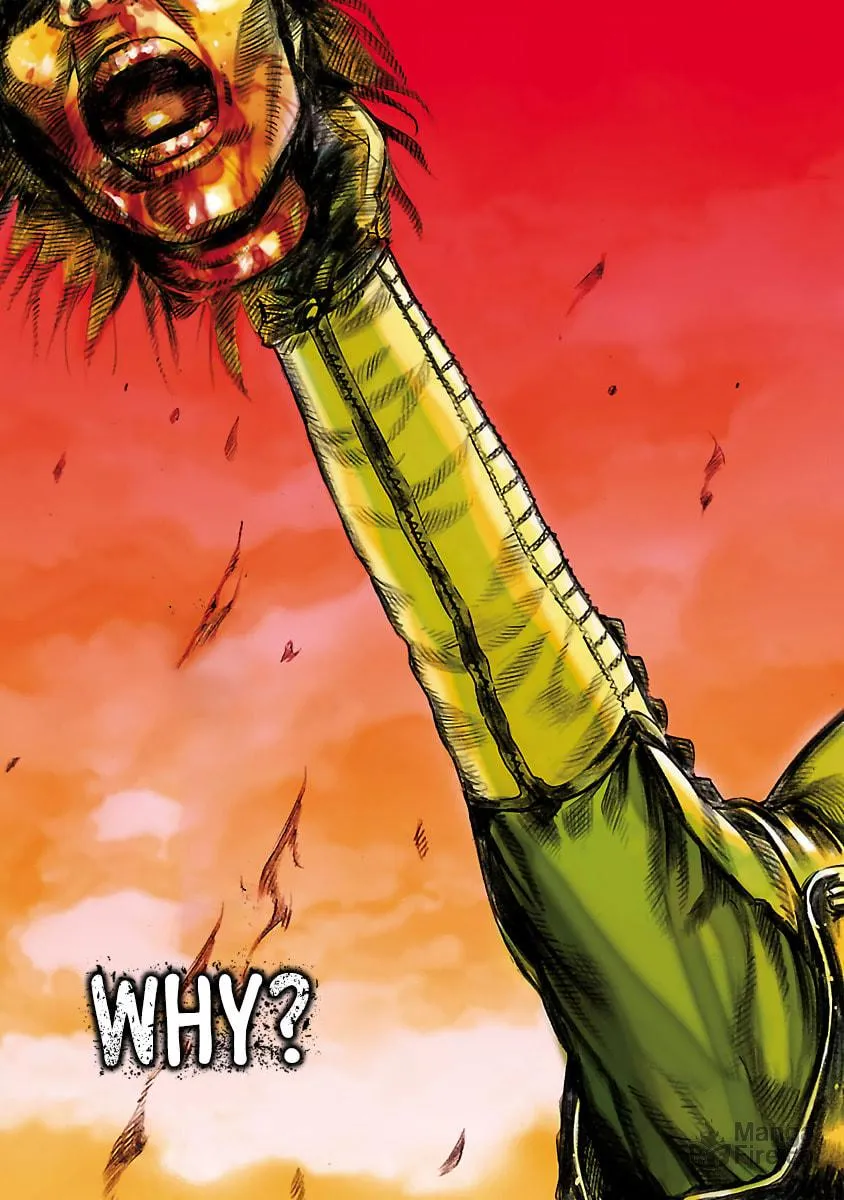Reiri Chapter 1 page 5 - 