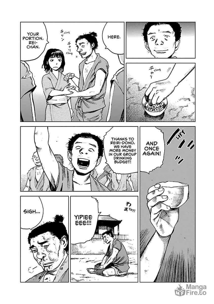 Reiri Chapter 1 page 42 - 